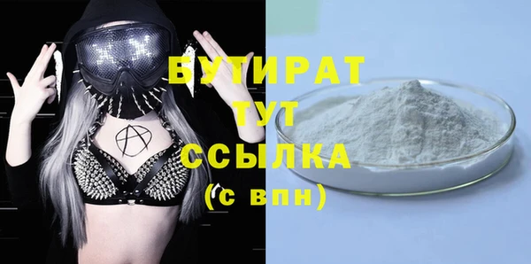 таблы Ладушкин