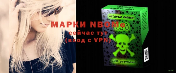 таблы Ладушкин