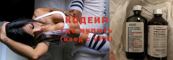 mdma Лабытнанги