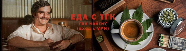 марки nbome Абдулино