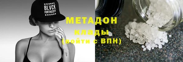 таблы Абинск