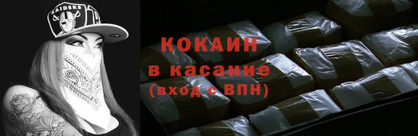 mdma Лабытнанги