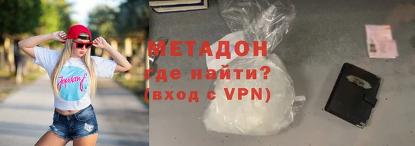 марки nbome Абдулино