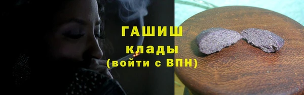 гашиш Алзамай