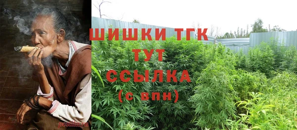 марки nbome Абдулино