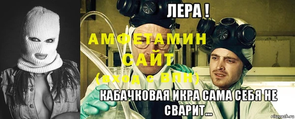 марки nbome Абдулино