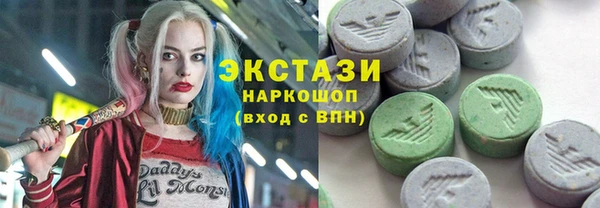 герыч Лагань