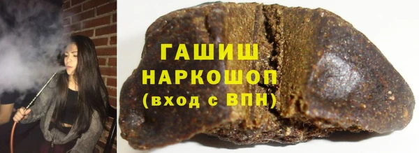 первитин Алексин