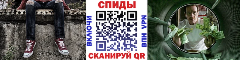 Первитин пудра  продажа наркотиков  Златоуст 
