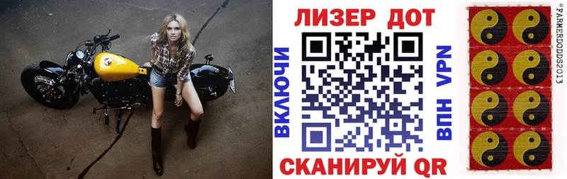 Марки N-bome 1,5мг купить наркоту Златоуст