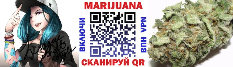 Бошки Шишки тримм  Златоуст 